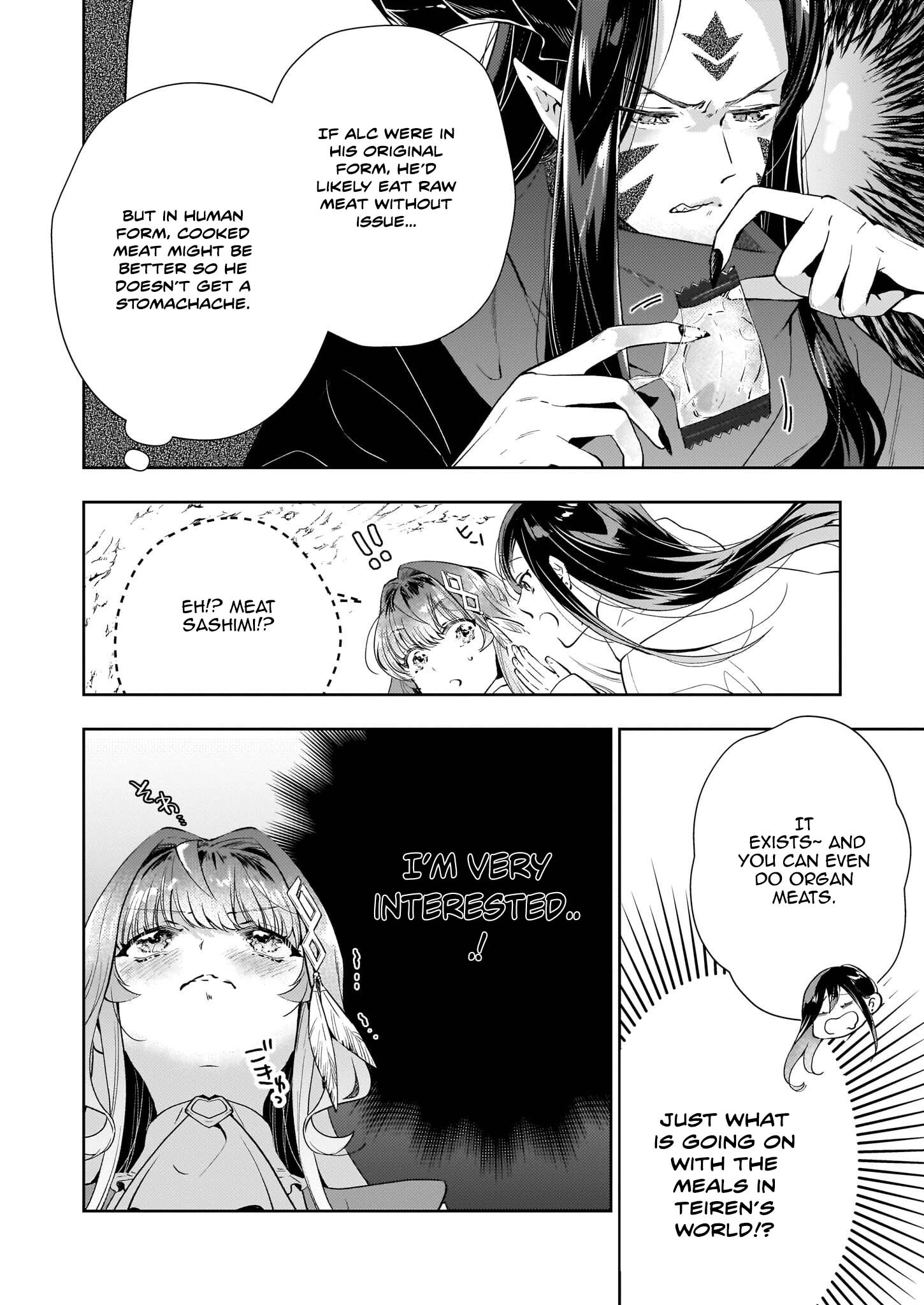 The Abandoned Sacrifice Feeds a Dark Dragon with Her "Delivery" Skill Chapter 4 - page 18